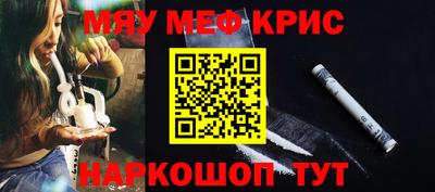 твердый Тара