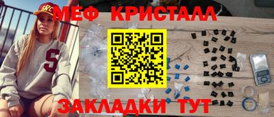 твердый Тара