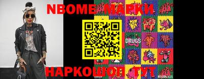 шишки Тверь