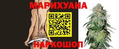 меф Татарск