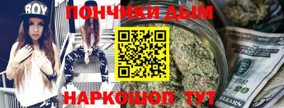меф Татарск