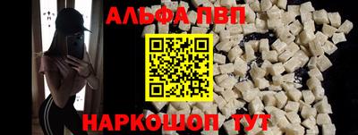 твердый Тара