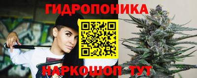 меф Татарск
