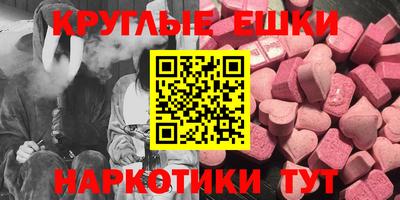 твердый Тара