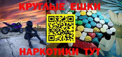 шишки Тверь