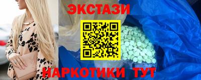 шишки Тверь