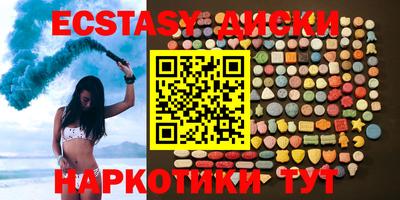 твердый Тара