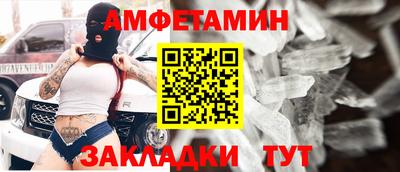 шишки Тверь