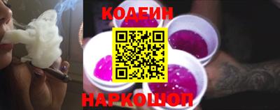шишки Тверь