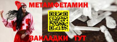 шишки Тверь
