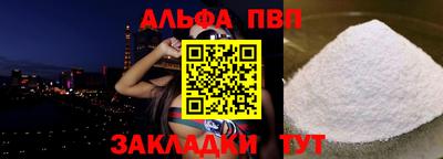 твердый Тара