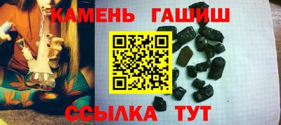 меф Татарск