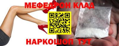 твердый Тара