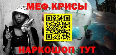 шишки Тверь